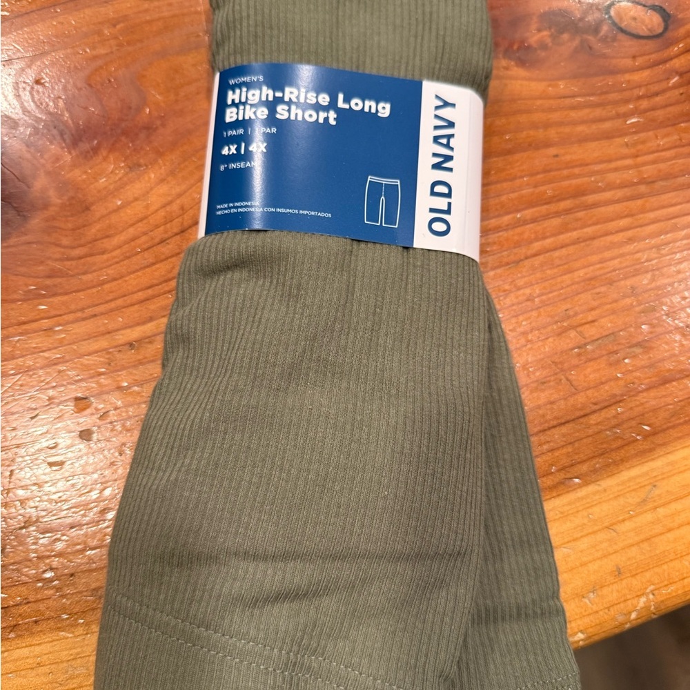 Old Navy Men's Green Ribbed Underwear